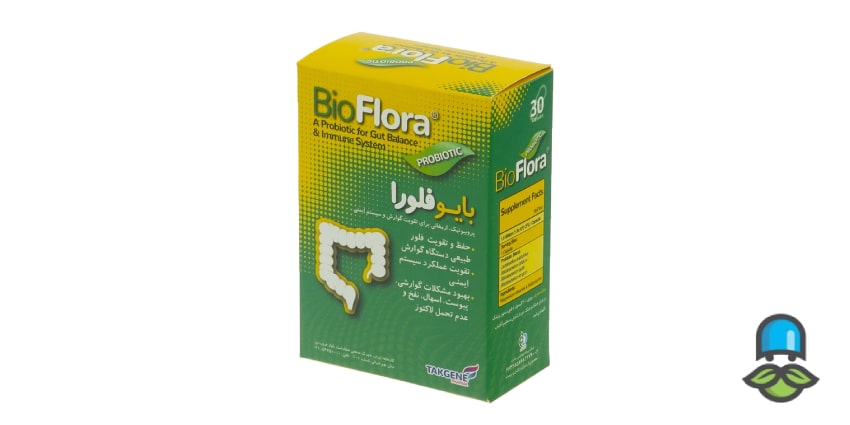 https://app.aghayedaro.com/uploads/images/2025/11/1763663148Bio%20Flora%20Capsules4-min.jpg