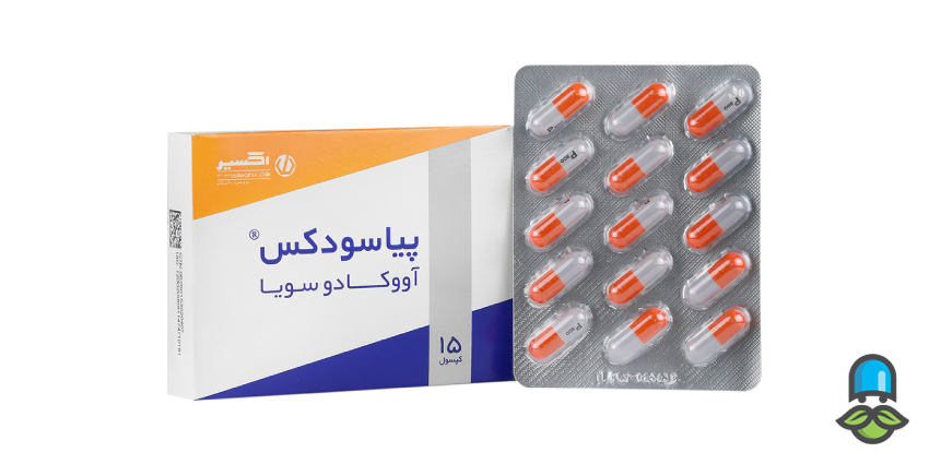کپسول پیاسودکس؛ سریع‌ترین راه رفع درد زانو و آرتروز - تصویر 3