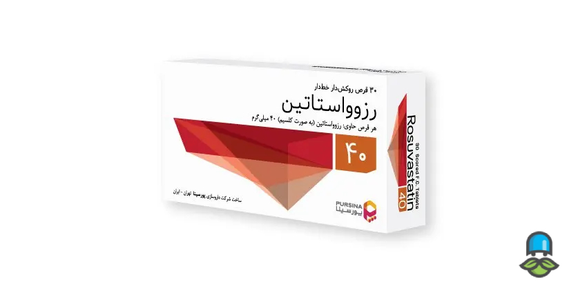 مقایسه آتورواستاتین با رزوواستاتین