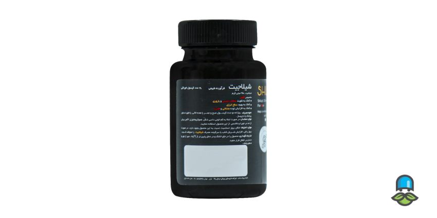 کپسول شیلاجیت برای چیست؟ از افزایش انرژی تا تأثیر بر تستوسترون و باروری - تصویر 2