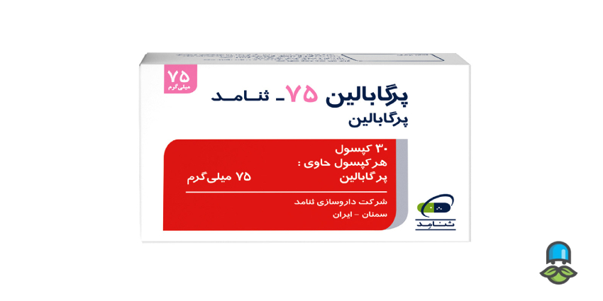 کاربردهای درمانی پرگابالین و گاباپنتین
