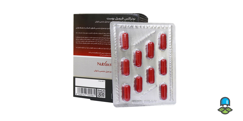 کپسول فیمیل بوست نوتراکس چیست؟