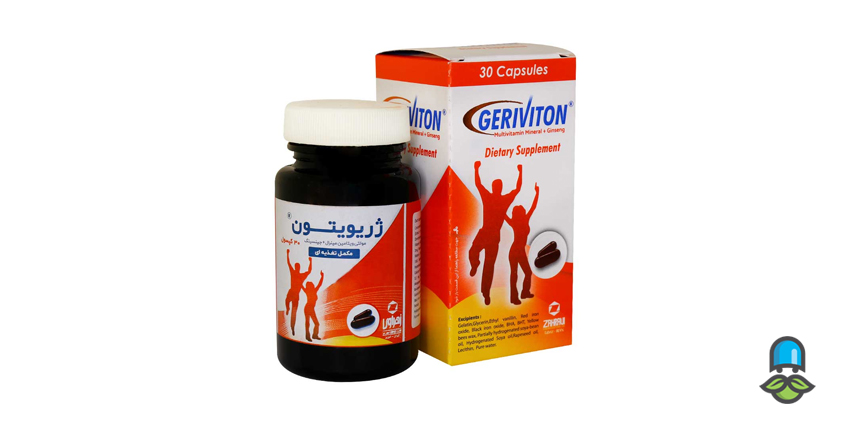 آشنایی با ترکیبات ژریویتون