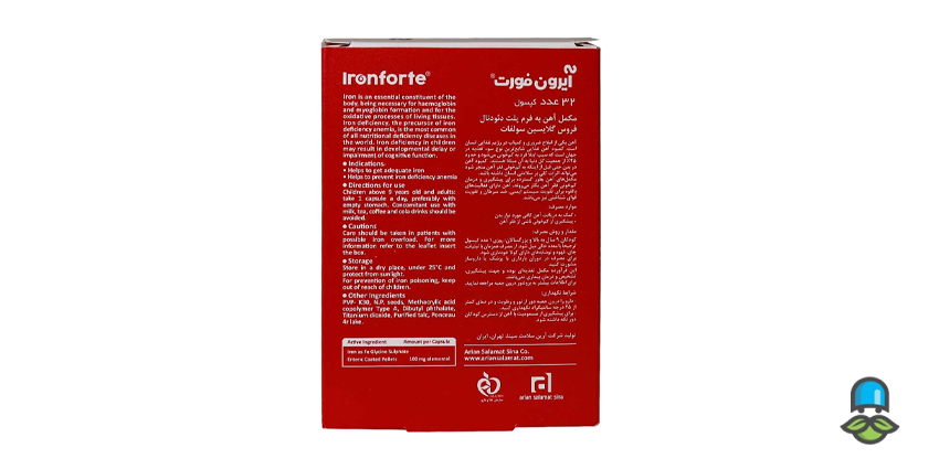 فواید مصرف کپسول آیرون فورت