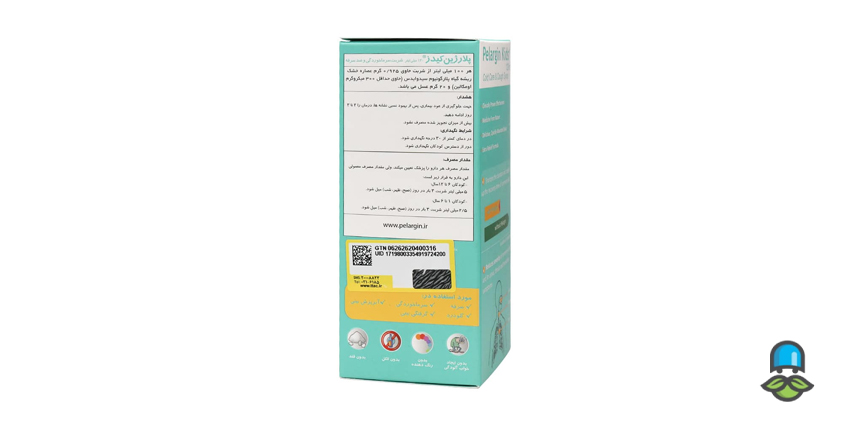 قطره یا شربت پلارژین؟ کدام را بخریم؟