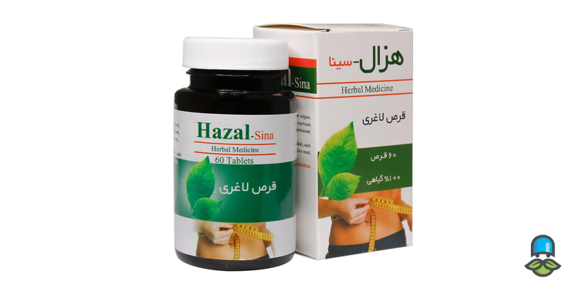 قرص لاغری هزال و نحوه چربی‌سوزی آن