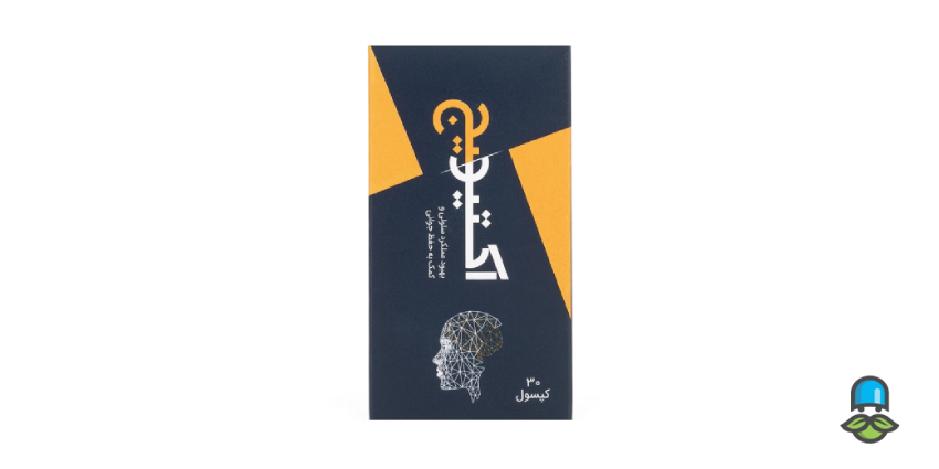 بهترین زمان مصرف قرص اکتیو ایج و+ فواید و عوارض آن