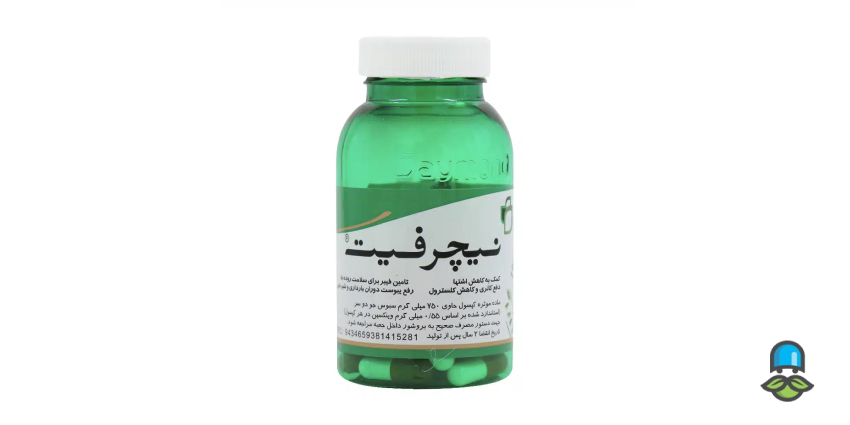 قرص نیچرفیت بهتر است یا اسلیم مکس؟ مقایسه دو قرص لاغری پرطرفدار - تصویر 3