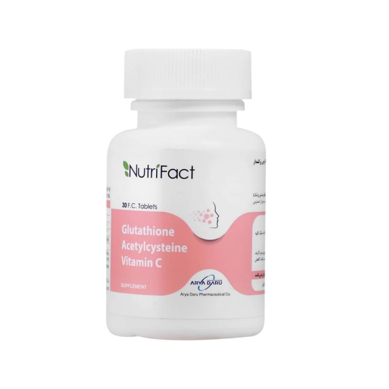 قرص glutathione برای چیست گلوتاتيون نوتری فکت bpc-157 mechanism tendon ligament DAILY Type:Blanche Beauty Drip (Signature Drip)