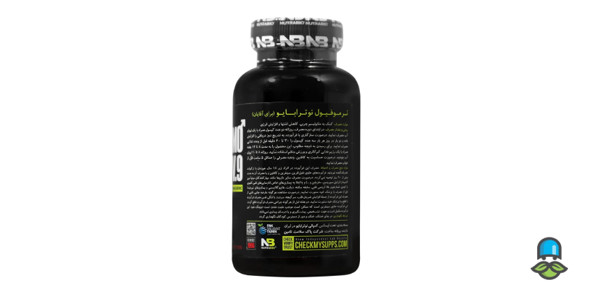 عوارض کپسول ترموفیول نوترابایو