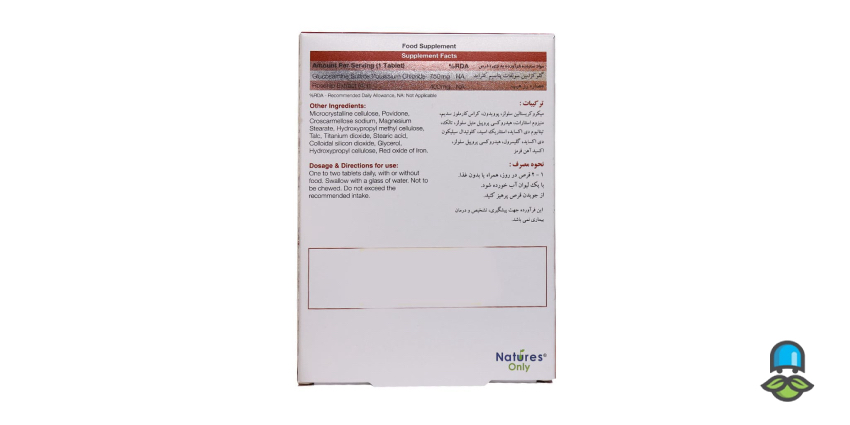 نحوه مصرف قرص کارتیژن رز و بهترین زمان مصرف