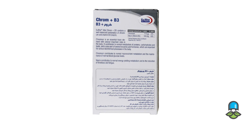 چه کسانی می‌توانند از قرص کروم B3 استفاده نمایند؟ 