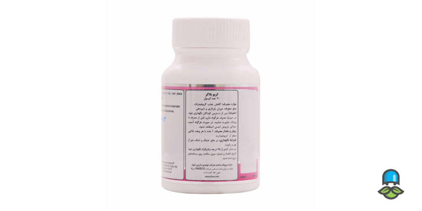 کربوفایت بهتر است یا کربو بلاکر؟