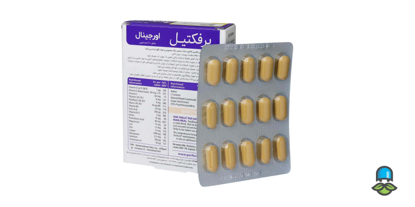 قرص پرفکتیل یا بیوتین؟ مکمل‌‌های معروف ضد ریزش مو - تصویر 3