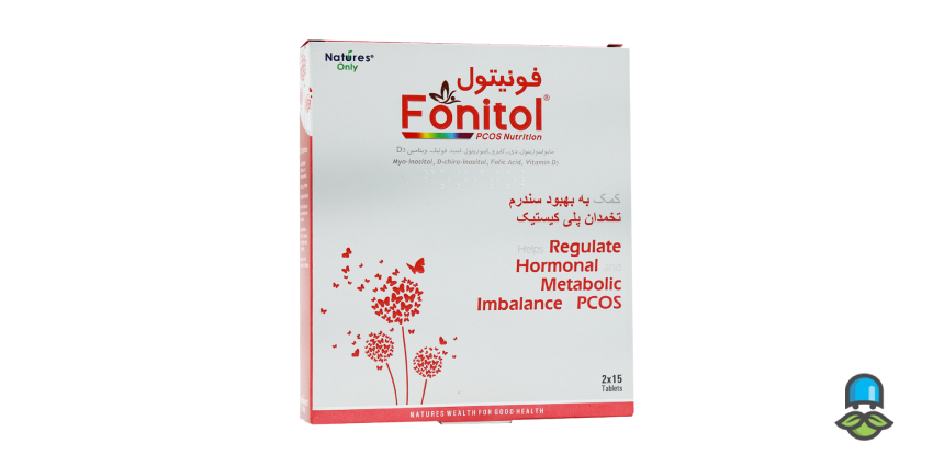 قرص فونیتول برای چیست